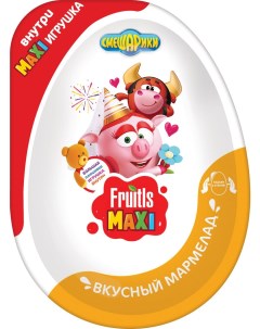 Мармелад Смешарики в пластиковом яйце с игрушкой 10 г Fruitls maxi