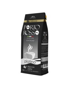 Кофе Platino натуральный жареный в зернах 220 г Porto rosso