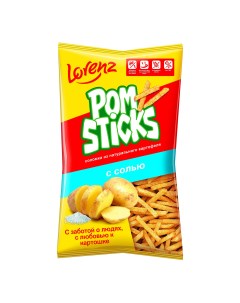 Чипсы картофельные Pomsticks с солью соломкой 200 г Lorenz