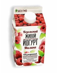 Йогурт Живой малина обезжиренный 450 г Козельский