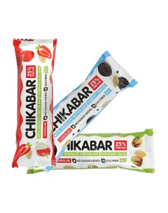 Ассорти CHIKABAR Протеиновый батончик в белом шоколаде от с начинкой 3шт по 60г Chikalab