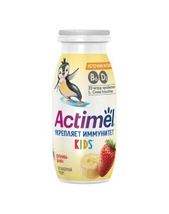 Кисломолочный напиток детский клубника банан 1 5 БЗМЖ 95 г Actimel