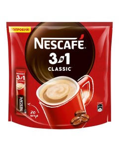 Кофейный напиток 3 в 1 Классический растворимый 14 5 г х 20 шт Nescafe
