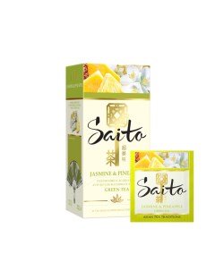 Чай зеленый с кусочками ананаса и ароматом жасмина в пакетиках 1 3 г х 25 шт Saito