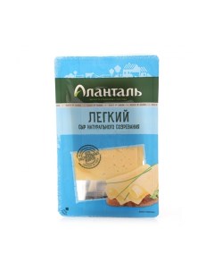 Сыр Аланталь легкий нарезка 17 125 г Порховский