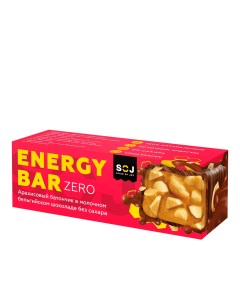 Батончик Арахисовый Energy Bar Zero В Молочном Бельгийском Шоколаде Без Сахара 45Г Soj