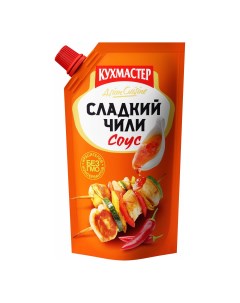 Соус сладкий чили 230 г Кухмастер