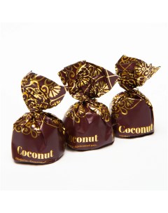 Конфеты шоколадные Cream Cocoa 210 г Belgostar