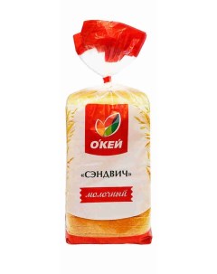 Хлеб белый О Кей Сэндвич молочный 500 г О'кей