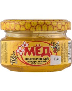Мед натуральный цветочный 120 г Nobrand