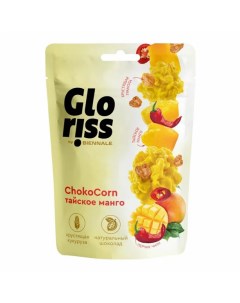 Конфеты глазированные Chokocorn с манго 90 г Gloriss