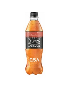 Газированный напиток апельсин 0 5 л Evervess