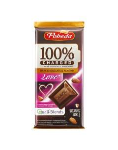 Шоколад Charged Love темный с миндалем 100 г Победа вкуса