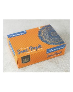 Халва Soan Papdi с апельсином 250 г Золото индии