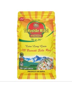 Рис ТaMashae Miadi Basmati Premium пропаренный 1 кг Tamashae miadi