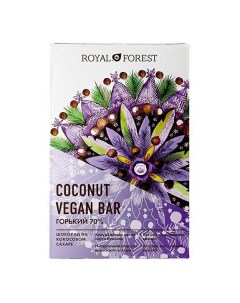 Шоколад Vegan Кокосовый горький 70 50 г Royal forest