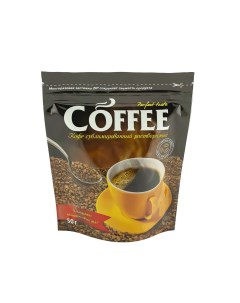 Кофе сублимированный растворимый 50 г Coffee