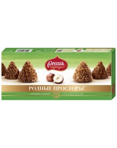 Набор Россия щедрая душа родные просторы шоколадных конфет фундук 125 г