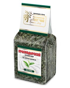 Чай зеленый байховый крупнолистовой 200 г Краснодарский ручной сбор