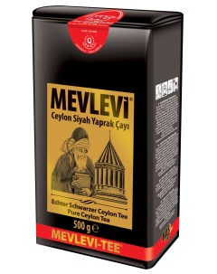 Чай черный листовой с бергамотом 500 г Mevlevi