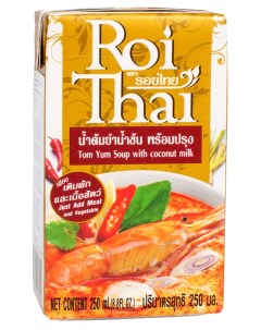 Суп том ям с кокосовым молоком 250 мл Roi thai