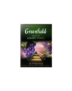 Чай черный в пирамидках Grape Vines 20 пакетиков Greenfield