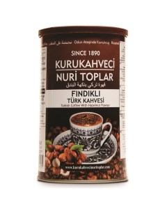 Турецкий молотый обжаренный кофе c фундуком 250 г Kurukahveci nuri toplar