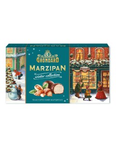 Конфеты шоколадные Марципановые классические глазированные 140 г Grondard