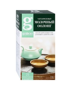 Чай бирюзовый молочный оолонг зеленый 25 пакетиков Grace