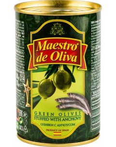 Оливки с анчоусом 300 г Maestro de oliva