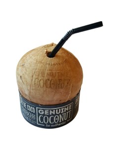 Кокос питьевой Таиланд в прозрачной пленке 1 шт Genuine coconut