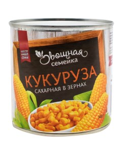 Кукуруза сахарная 340 г ж б славянский консервный комбинат россия Овощная семейка
