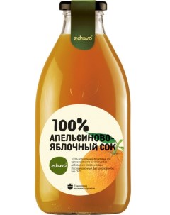 Сок апельсиново яблочный 750 мл Zdravo