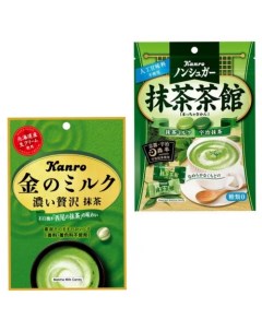 Леденцы с японским зеленым чаем 2шт х 70г Japan Kanro