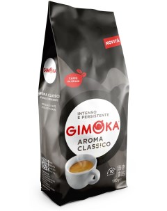 Кофе Aroma Classico в зернах 1 кг Gimoka