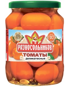 Томаты оранжевые маринованные деликатесные 680 г Вкусвилл
