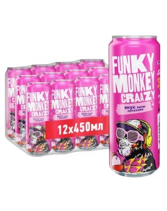 Газированный напиток Crazy личи питахайя 0 45 л х 12 шт Funky monkey