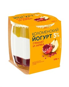 Йогурт гранат айва 5 170 г Коломенское