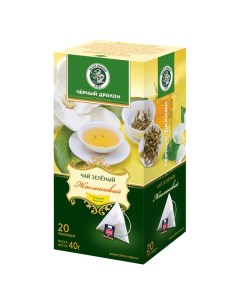Чай зеленый Жасминовый в пирамидках 2 г х 20 шт Черный дракон