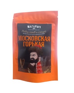 Набор трав и специй для приготовления напитков Московская горькая 50 гр Магарыч