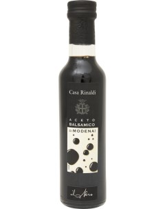 Уксус Бальзамический винный из Модены 250г Casa rinaldi
