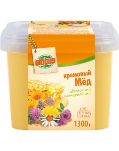 Мед кремовый цветочный натуральный 1 3 кг Глобус