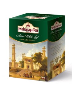 Чай Махараджа индийский листовой Ассам ЦЕЛЫЙ ЛИСТ 250 г Maharaja tea