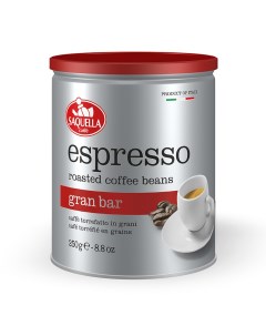 Кофе зерновой Espresso Gran Bar 250 г Saquella