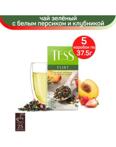 Чай зеленый Flirt с белым персиком и клубникой 5 шт по 25 пакетиков Tess