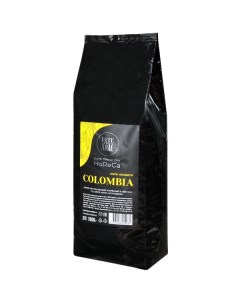 Кофе Колумбия зерно 1000 г Este arte