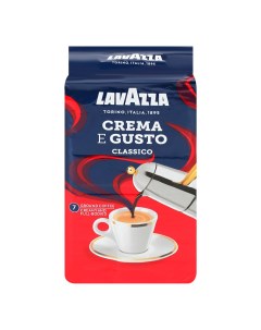 Кофе Crema e Gusto молотый 250 г Lavazza