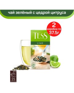 Чай зеленый Lime с цедрой цитрусовых и ароматом лайма 2 шт по 25 пакетиков Tess