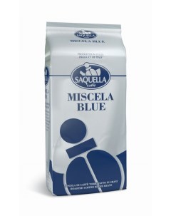 Кофе в зернах miscela blue 1 кг Saquella