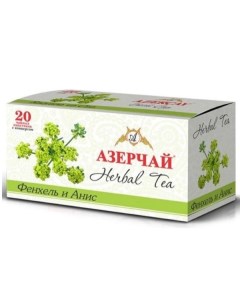 Живой вкус Чайн напиток зеленый с Фенхелем и Анисом 20 пак х 1 8 г Azercay tea